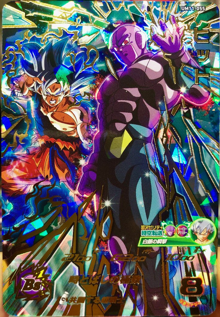2 2